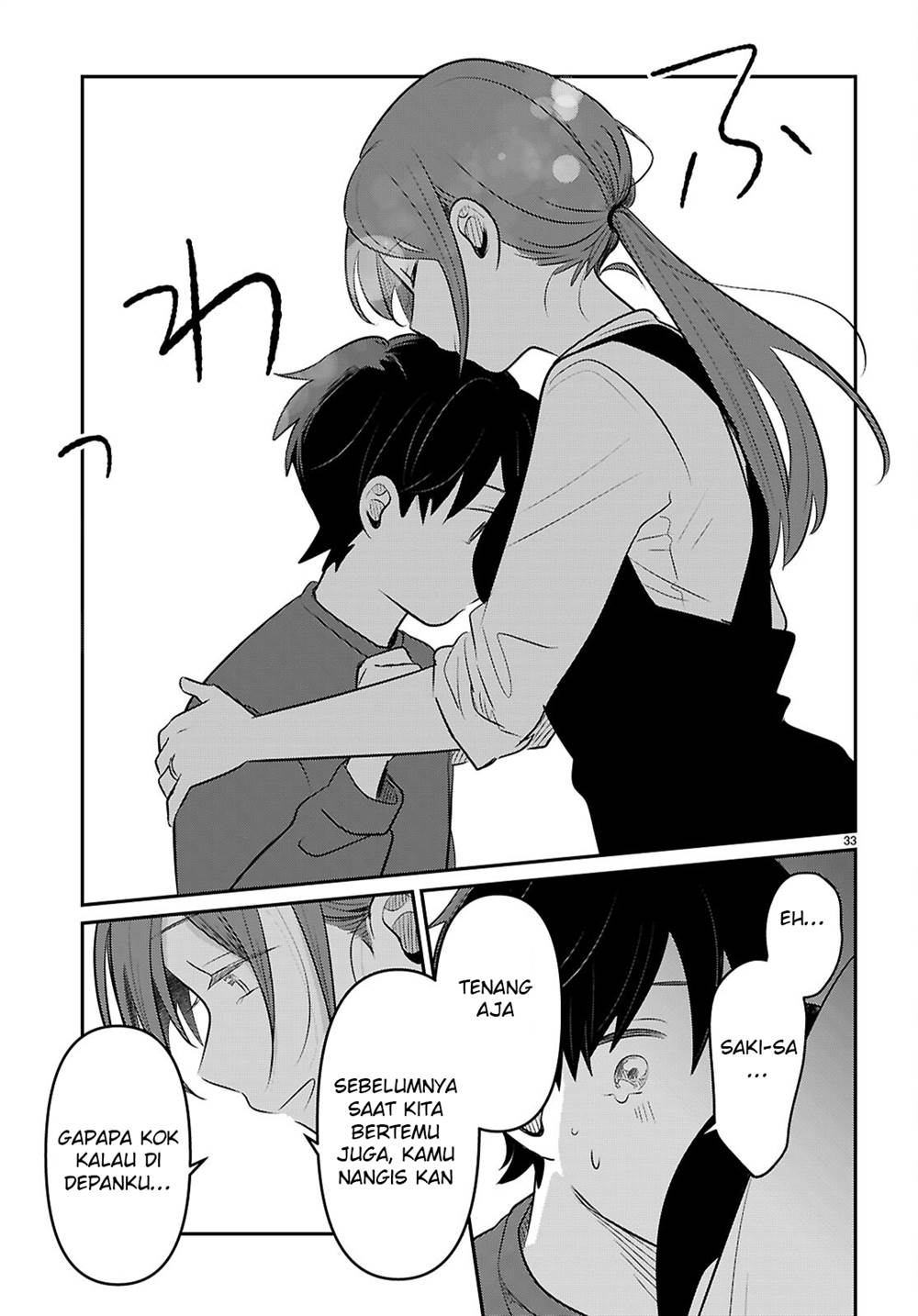 image-komik-ai-no-senbiki-mamakatsu-shitara-mama-ga-dekita-hanashi-chapter-2-34/40