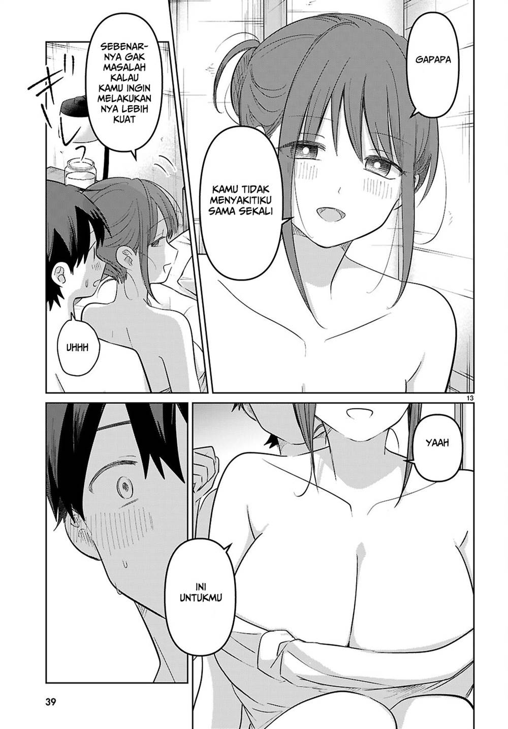 image-komik-ai-no-senbiki-mamakatsu-shitara-mama-ga-dekita-hanashi-chapter-5-15/28