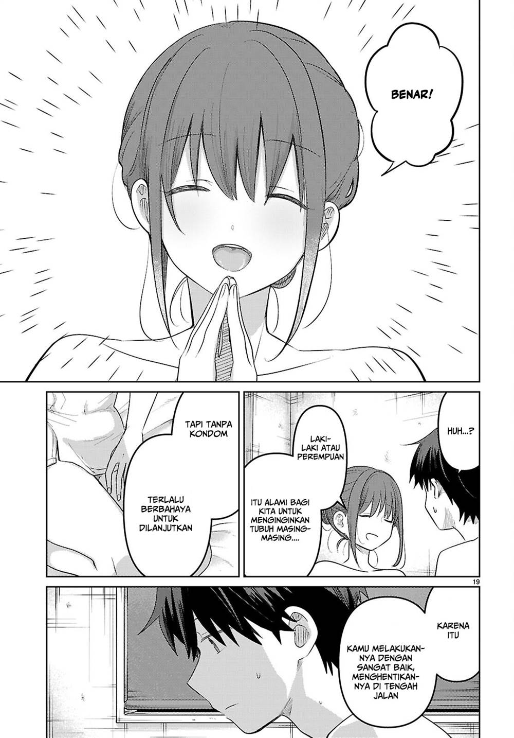 image-komik-ai-no-senbiki-mamakatsu-shitara-mama-ga-dekita-hanashi-chapter-5-21/28