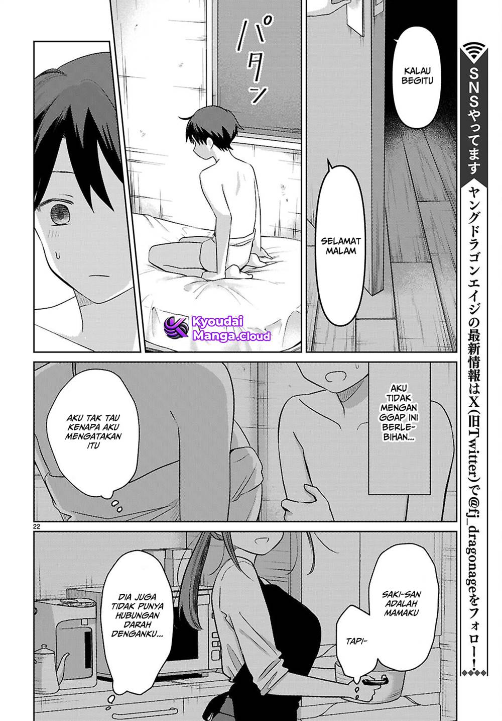 image-komik-ai-no-senbiki-mamakatsu-shitara-mama-ga-dekita-hanashi-chapter-5-24/28