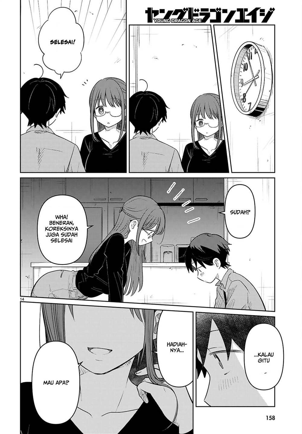 image-komik-ai-no-senbiki-mamakatsu-shitara-mama-ga-dekita-hanashi-chapter-6-14/36