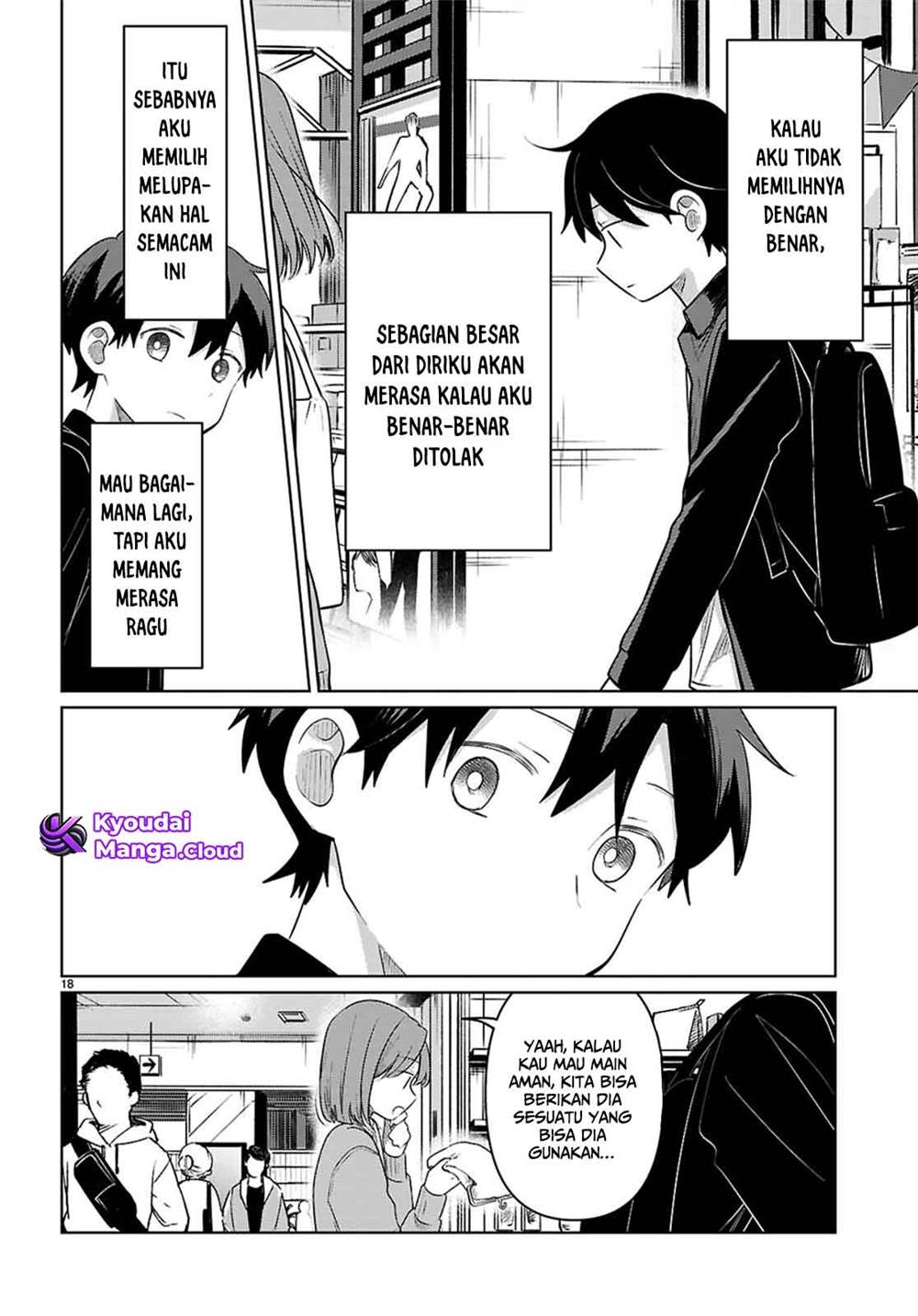 image-komik-ai-no-senbiki-mamakatsu-shitara-mama-ga-dekita-hanashi-chapter-7-18/34