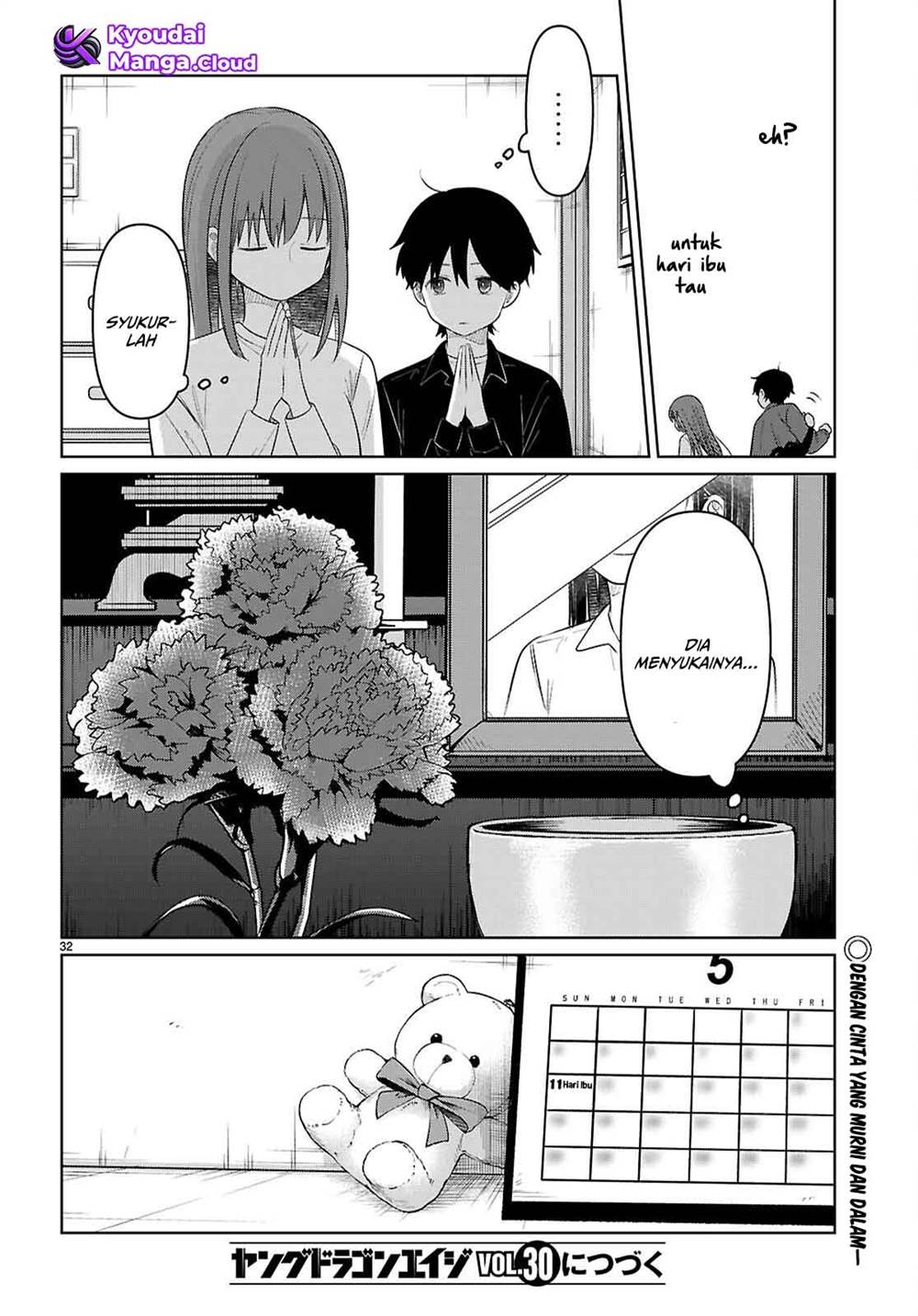 image-komik-ai-no-senbiki-mamakatsu-shitara-mama-ga-dekita-hanashi-chapter-7-32/34