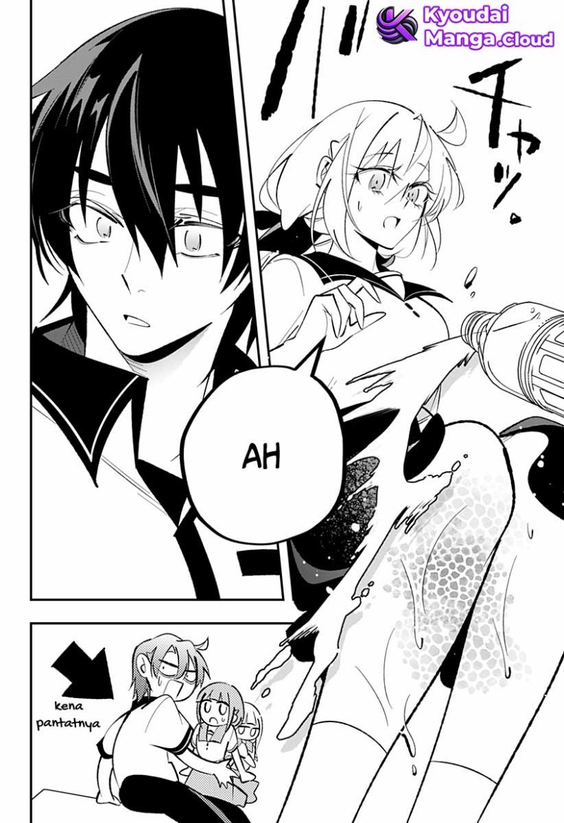 image-komik-ai-to-ningyo-hime-chapter-3-14/31