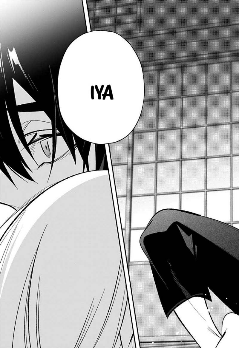 image-komik-ai-to-ningyo-hime-chapter-5-32/39