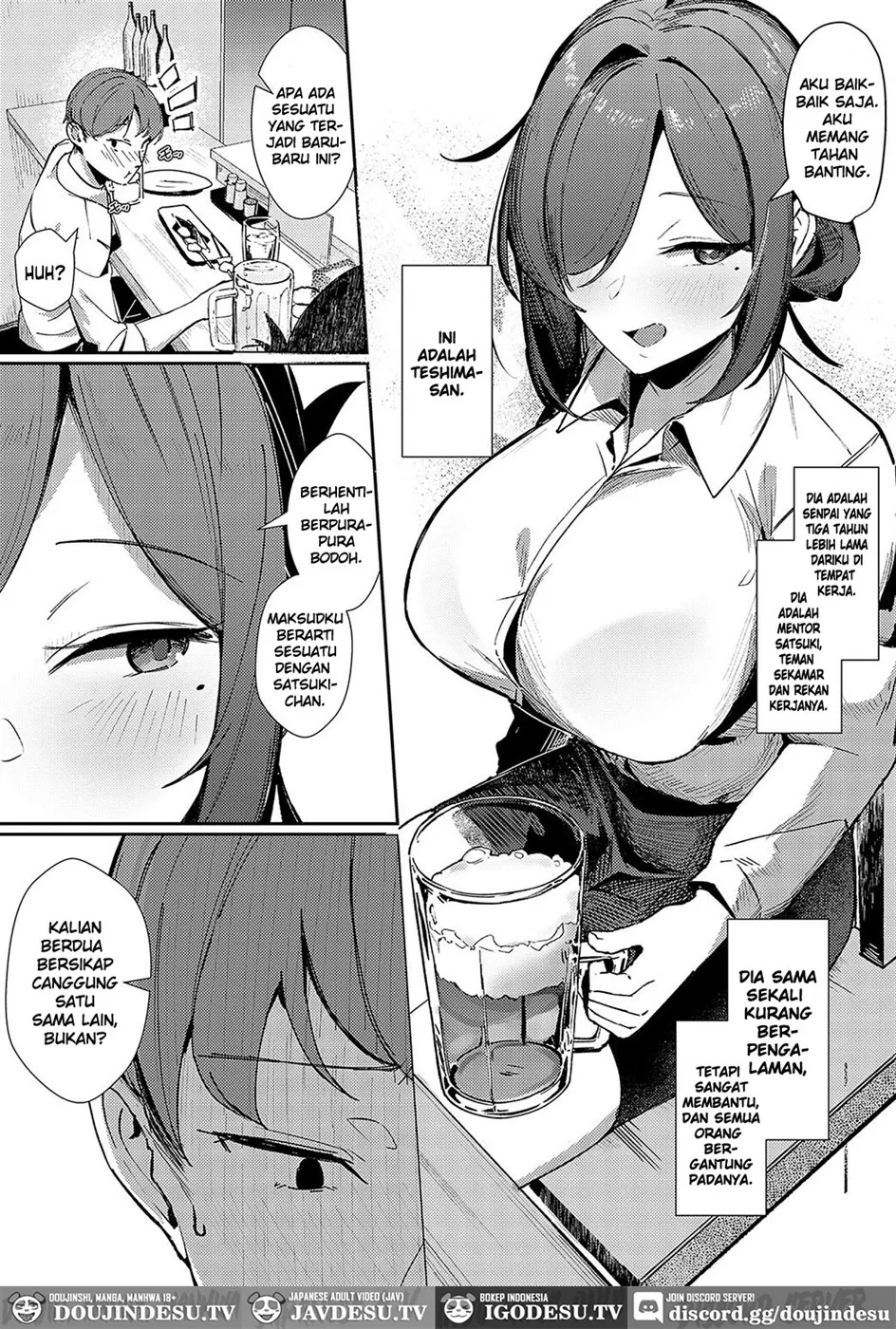 image-komik-aibiki-override-chapter-01-end-2/34