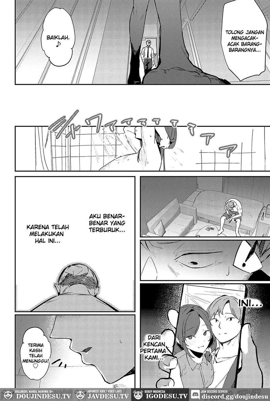 image-komik-aibiki-override-chapter-01-end-23/34