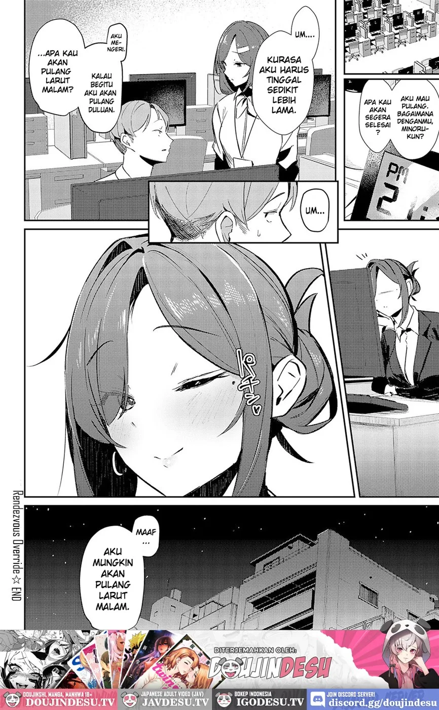 image-komik-aibiki-override-chapter-01-end-33/34