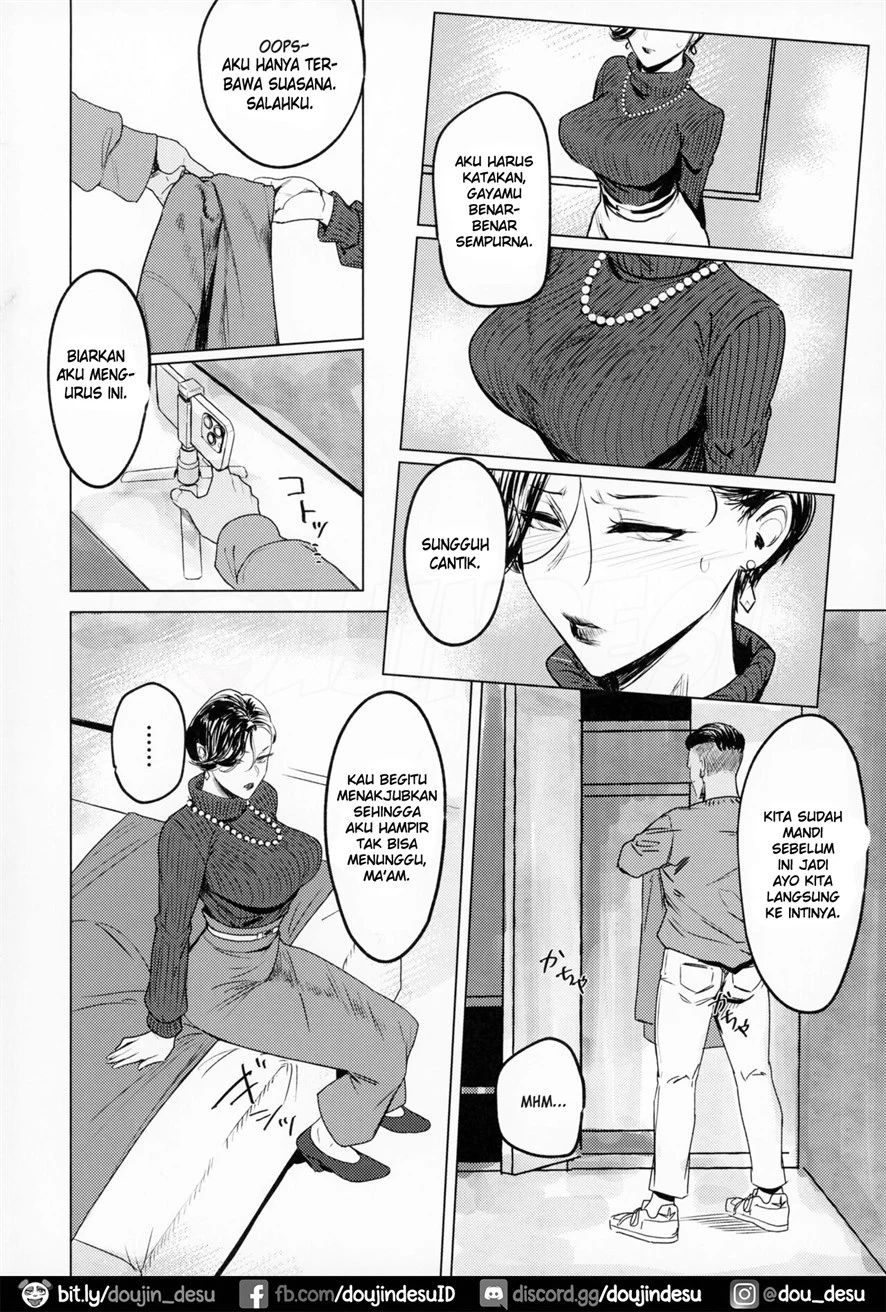 image-komik-aibiki-swapping-chapter-01-2/23