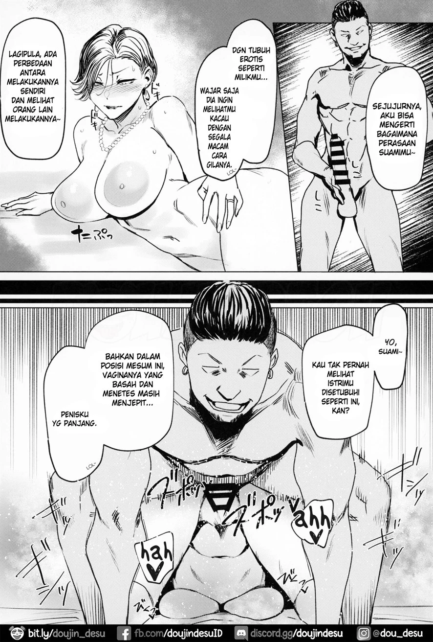 image-komik-aibiki-swapping-chapter-01-8/23