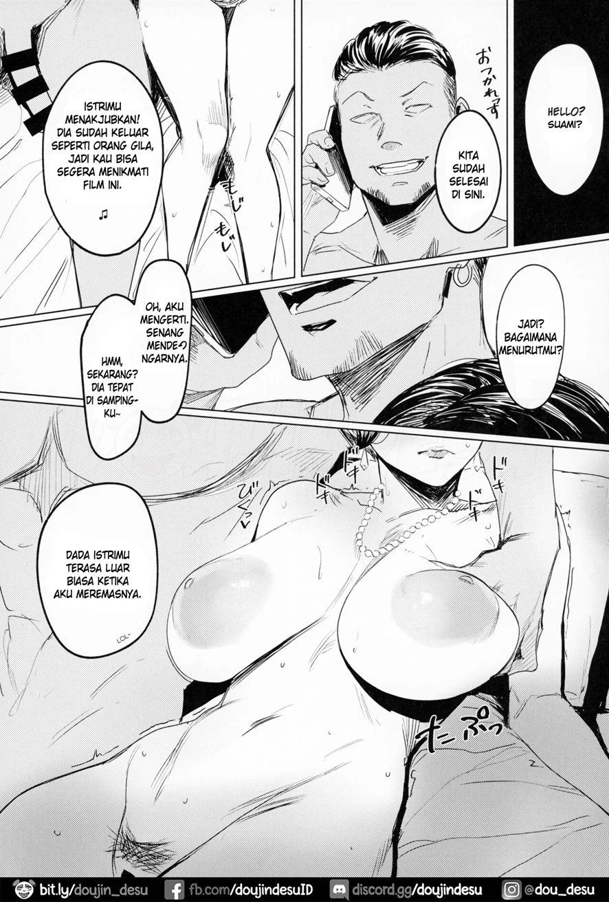 image-komik-aibiki-swapping-chapter-01-14/23