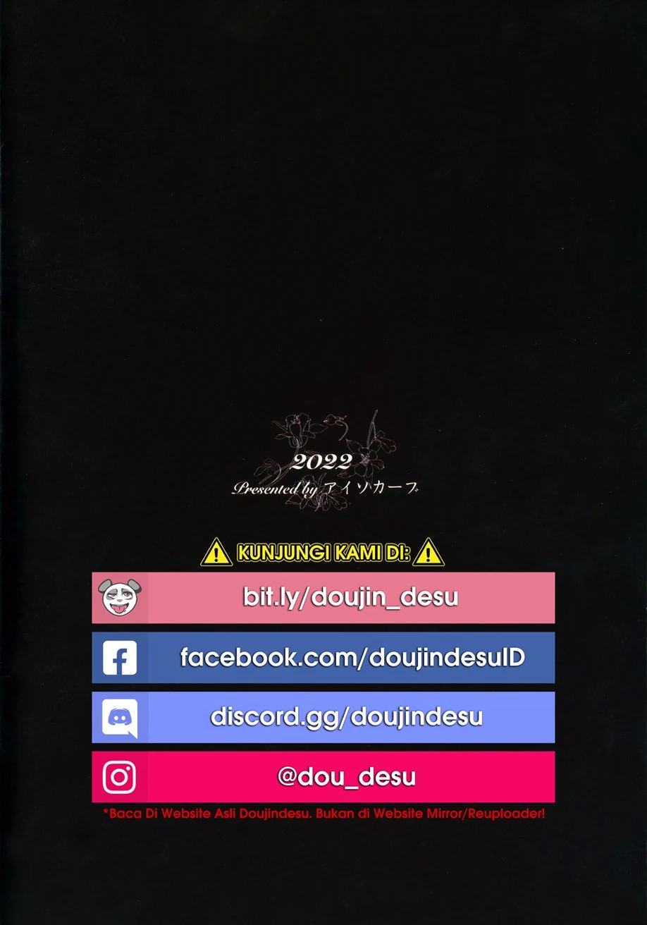 image-komik-aibiki-swapping-chapter-01-20/23