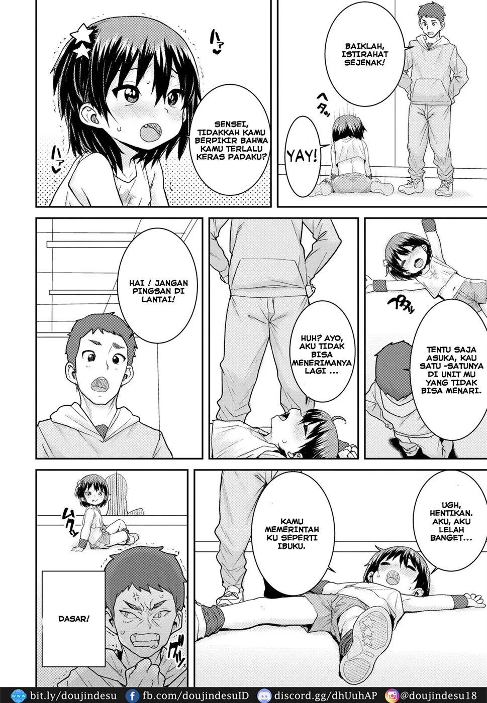 image-komik-aidoru-no-naish-chapter-01-1/24