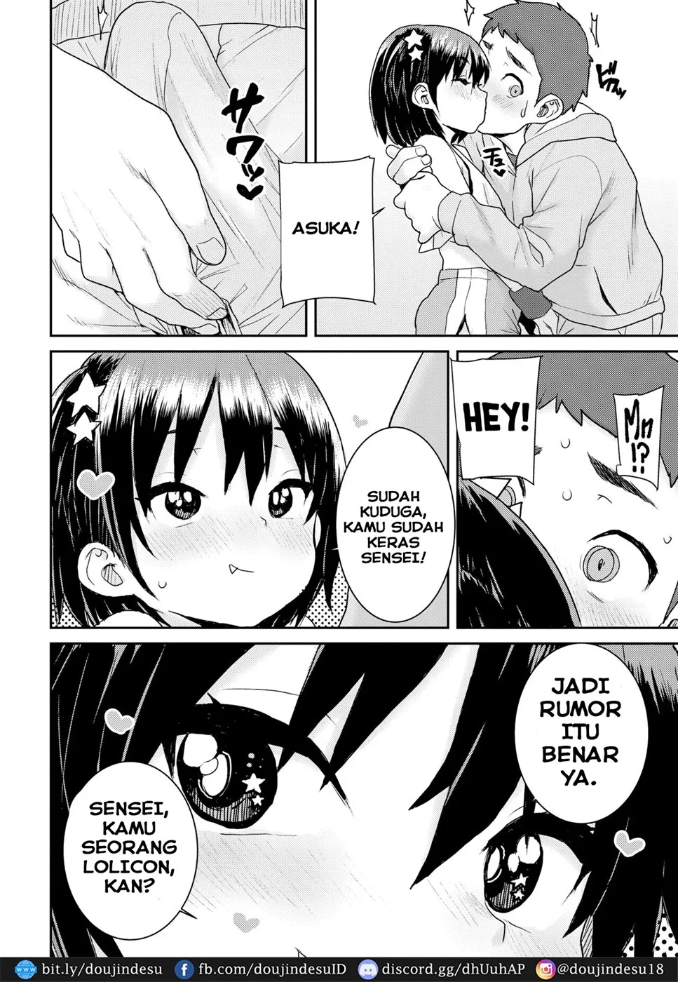 image-komik-aidoru-no-naish-chapter-01-5/24