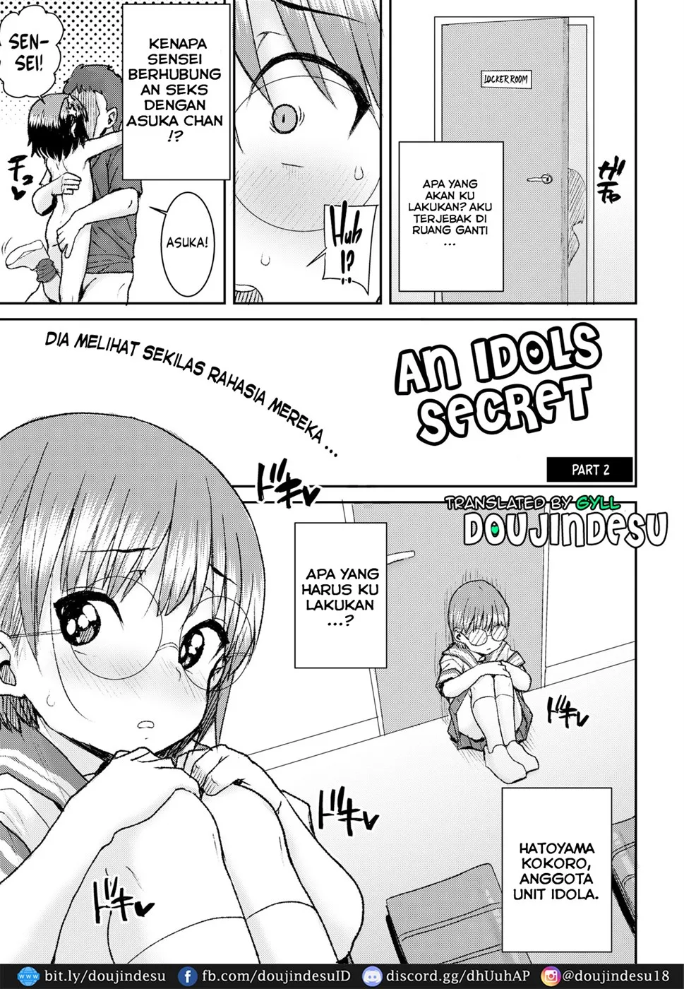 image-komik-aidoru-no-naish-chapter-02-end-0/24