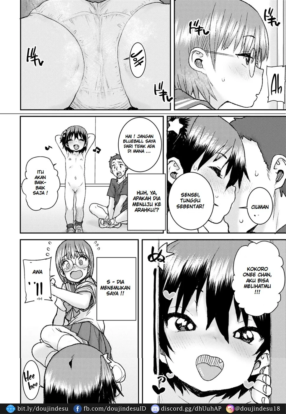 image-komik-aidoru-no-naish-chapter-02-end-7/24