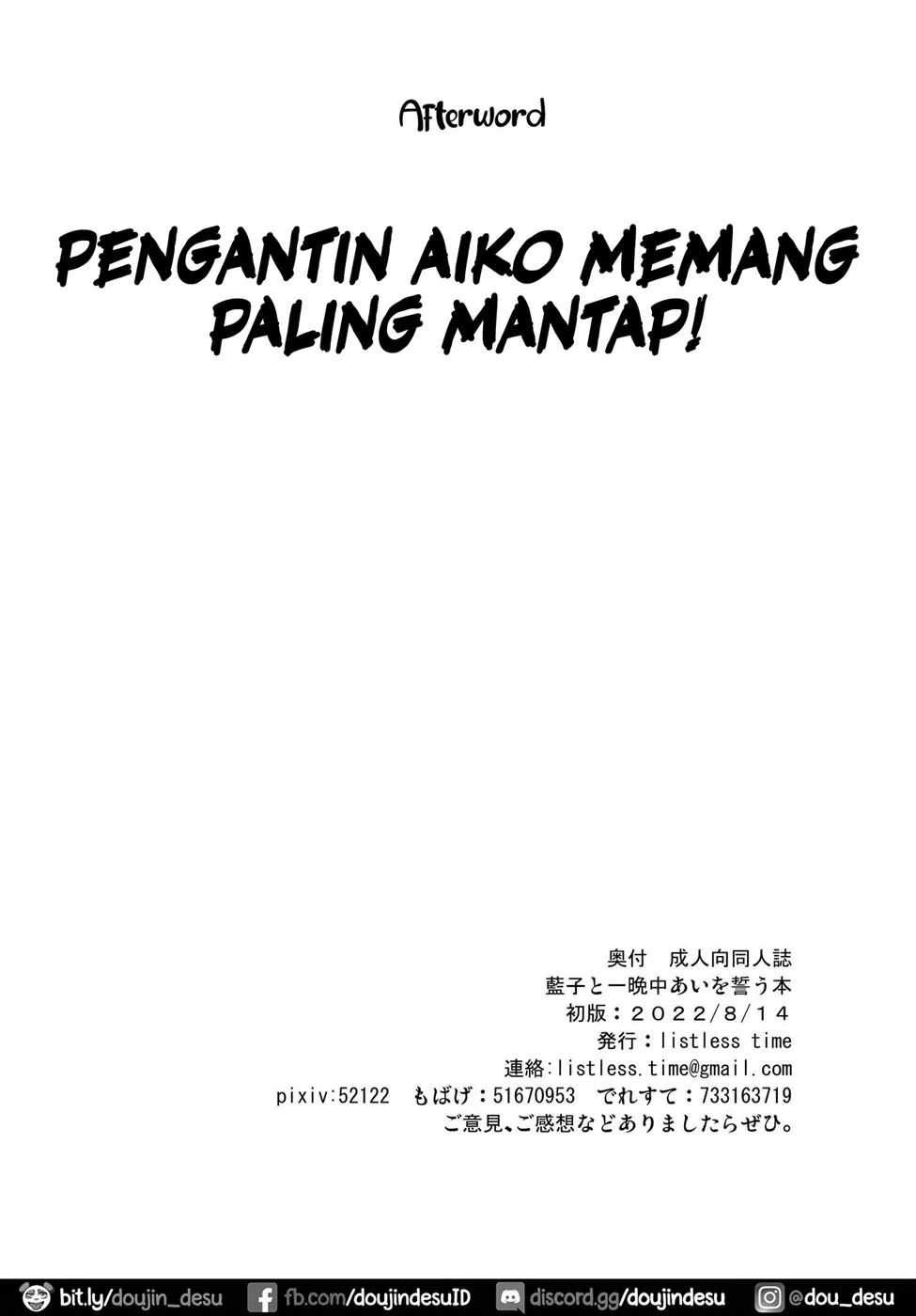 image-komik-aiko-to-hitobanjuu-ai-o-chikau-chapter-01-end-28/30