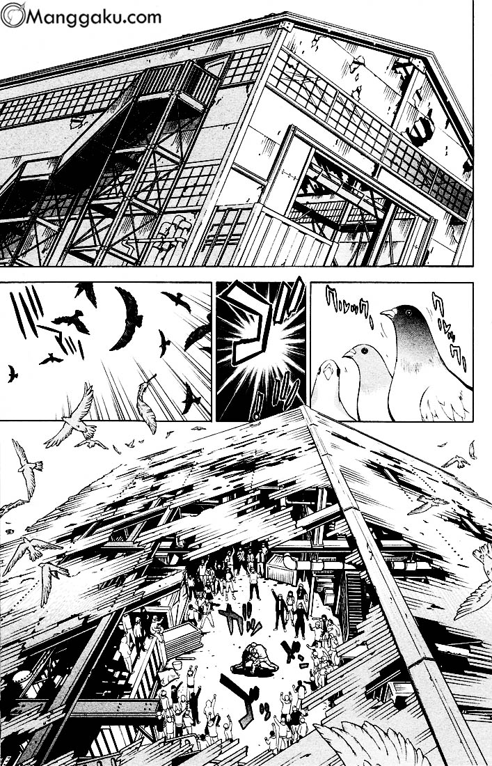 image-komik-air-gear-chapter-1-8/66