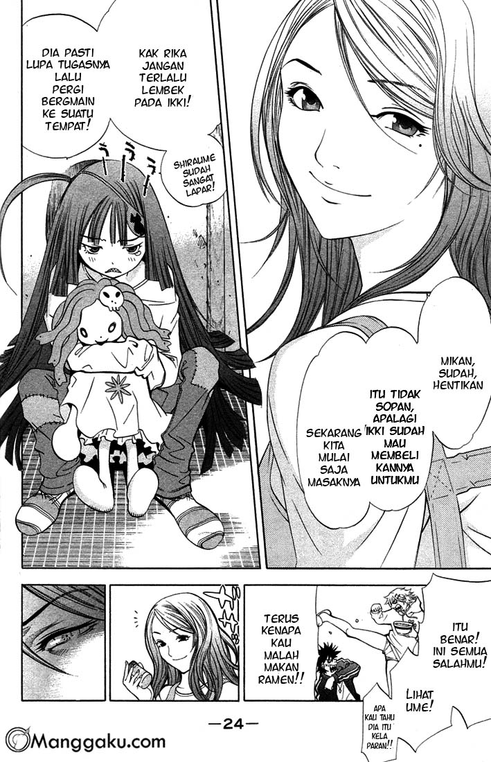 image-komik-air-gear-chapter-1-20/66