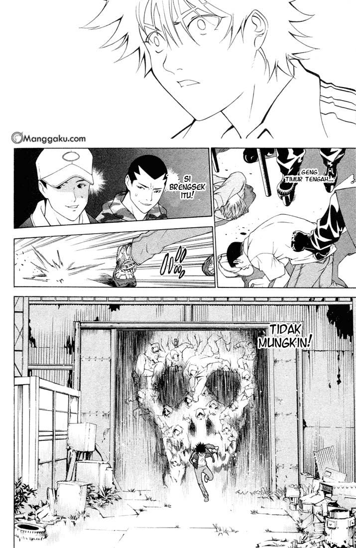 image-komik-air-gear-chapter-1-41/66