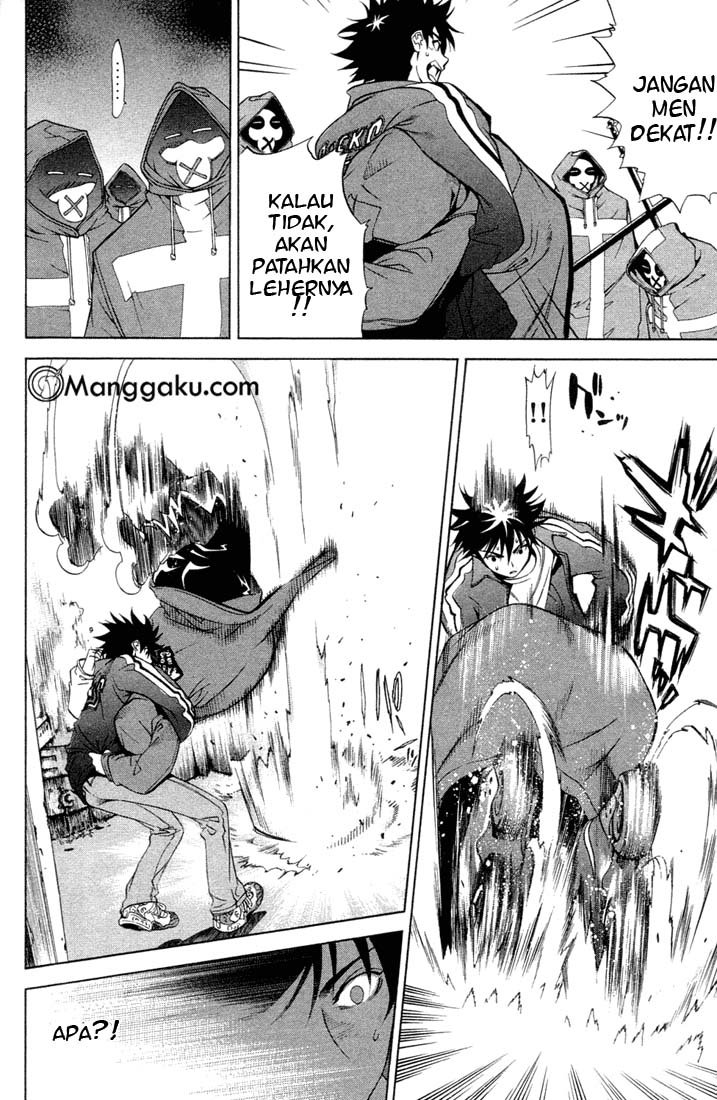 image-komik-air-gear-chapter-1-43/66