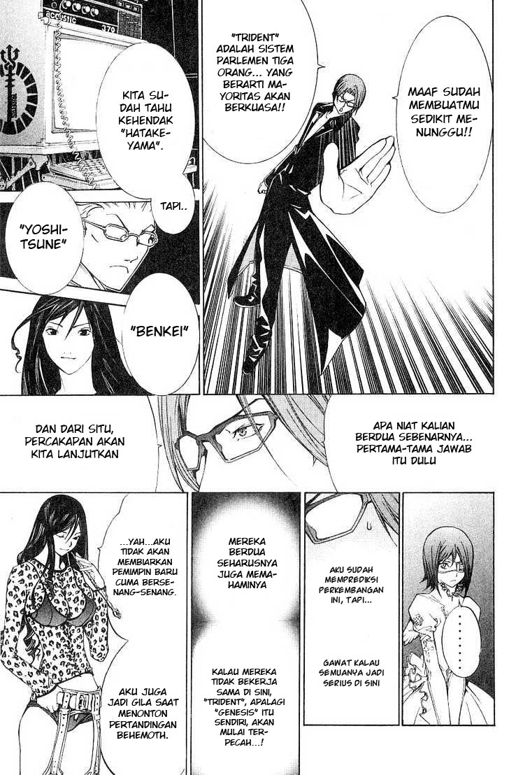 image-komik-air-gear-chapter-100-3/21