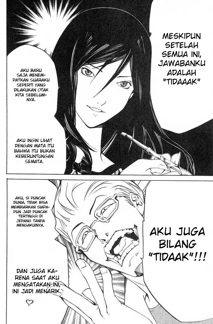 image-komik-air-gear-chapter-100-4/21