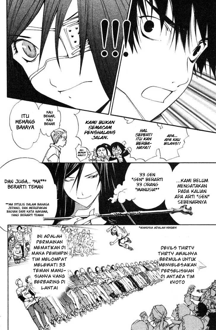 image-komik-air-gear-chapter-100-8/21