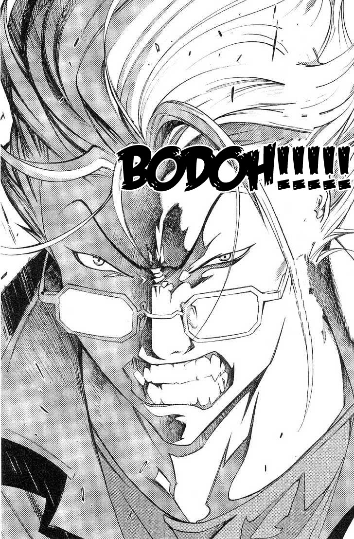 image-komik-air-gear-chapter-100-19/21