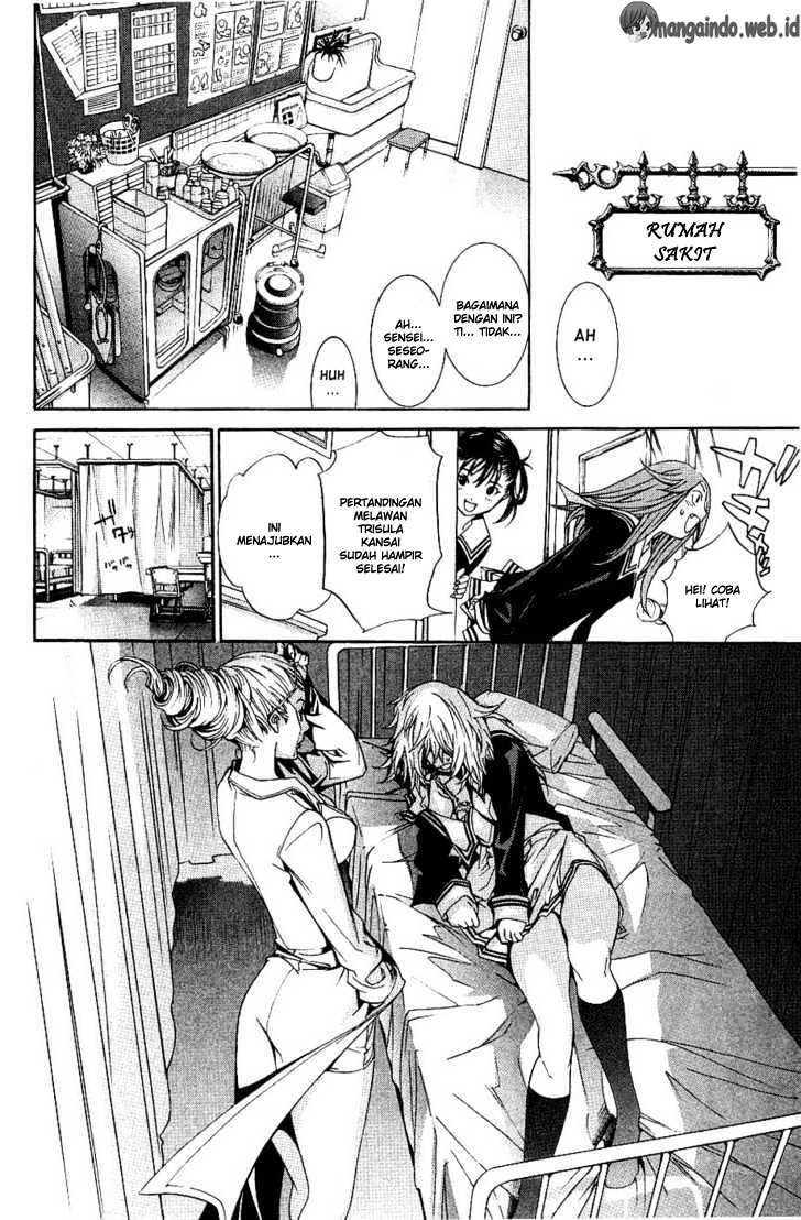 image-komik-air-gear-chapter-104-6/29