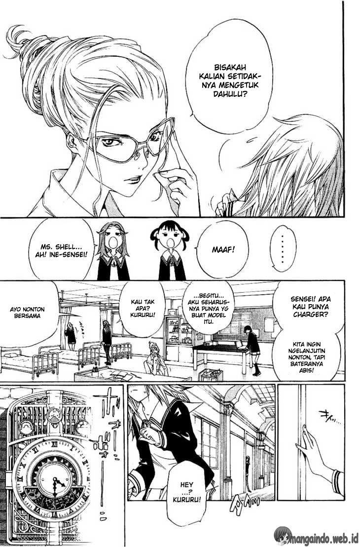 image-komik-air-gear-chapter-104-7/29