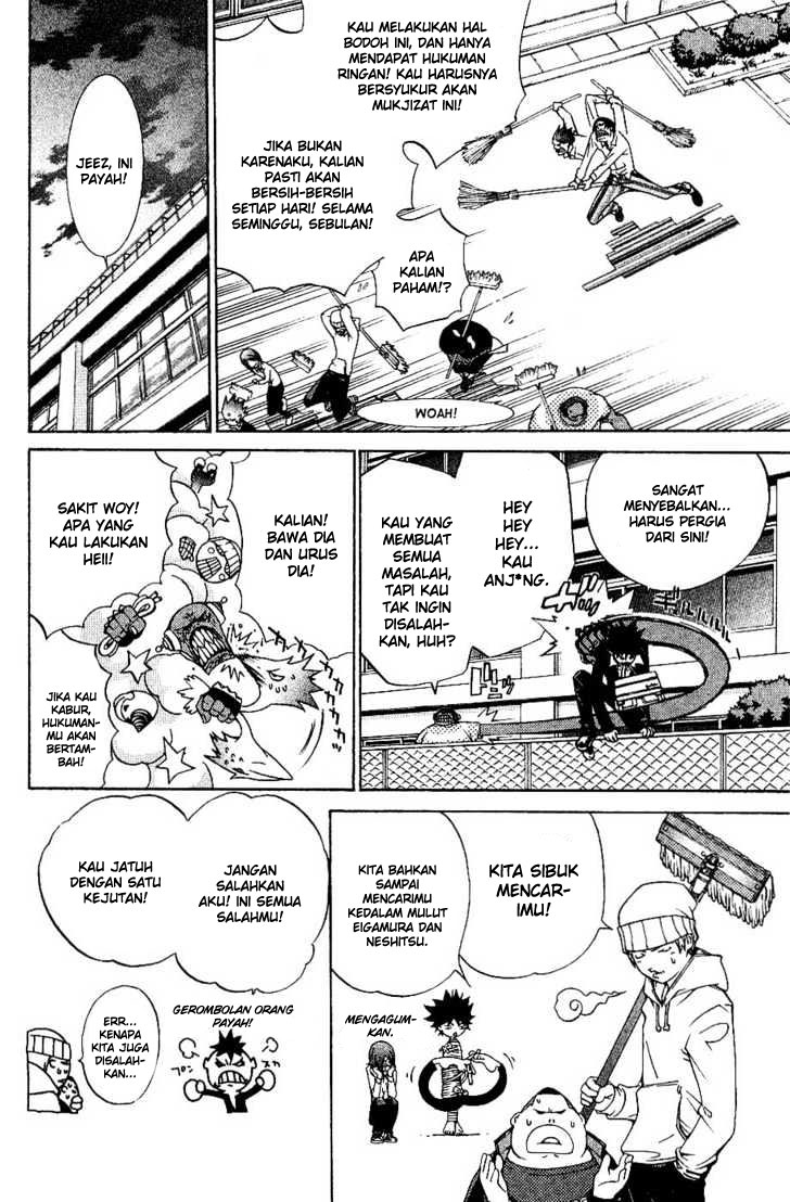 image-komik-air-gear-chapter-104-12/29