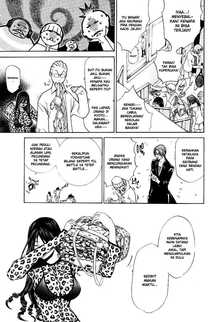 image-komik-air-gear-chapter-104-15/29