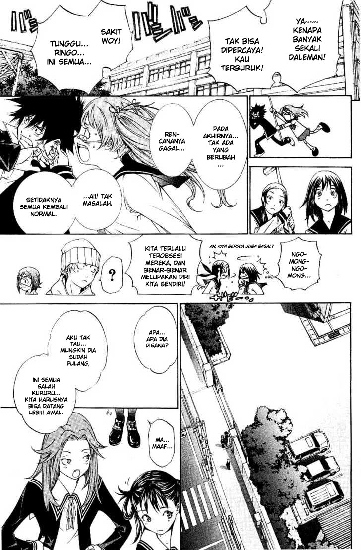 image-komik-air-gear-chapter-104-19/29