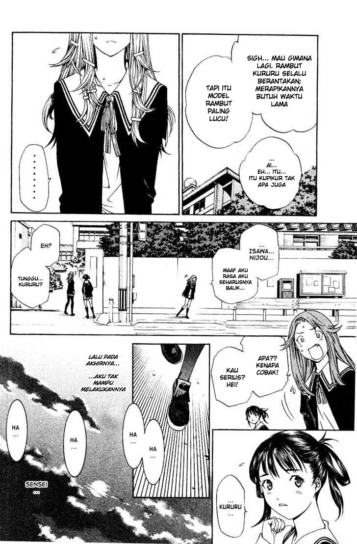 image-komik-air-gear-chapter-104-20/29