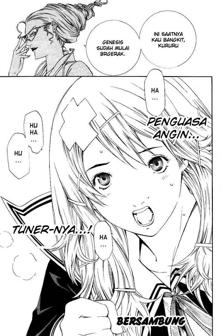 image-komik-air-gear-chapter-104-21/29