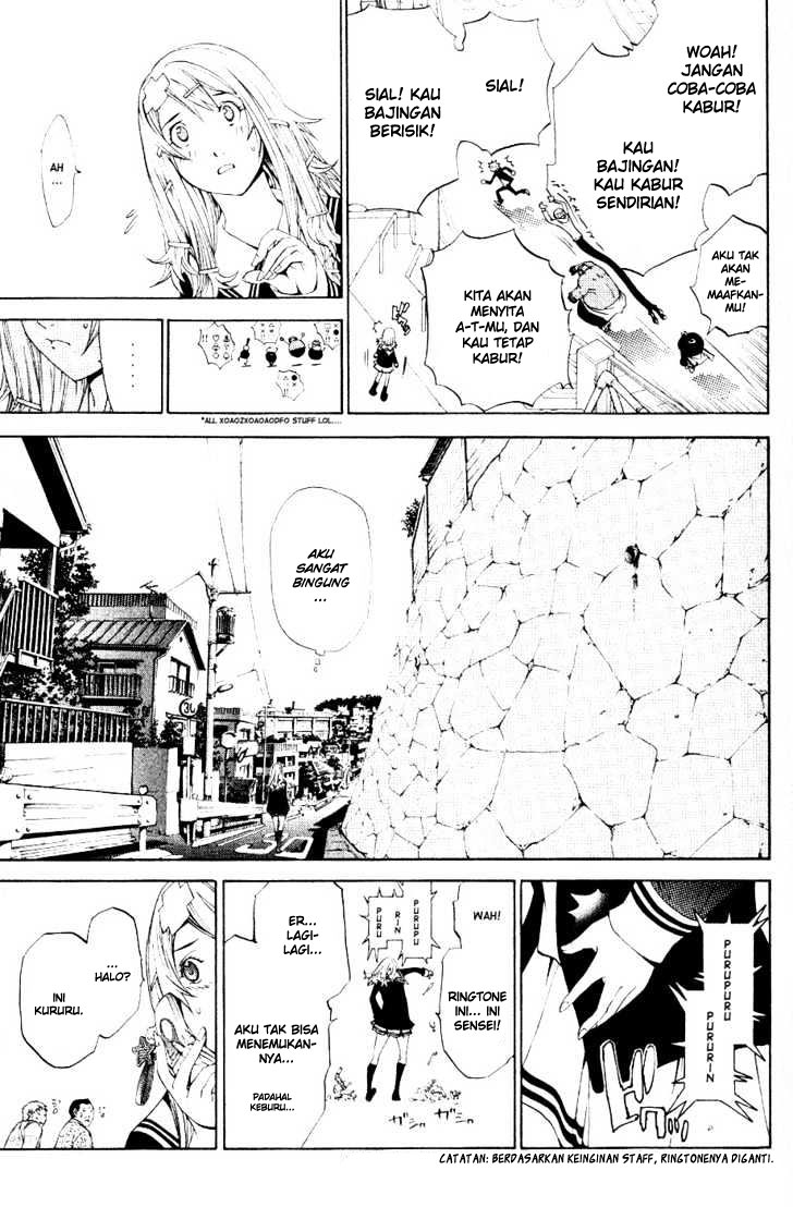 image-komik-air-gear-chapter-105-24/28