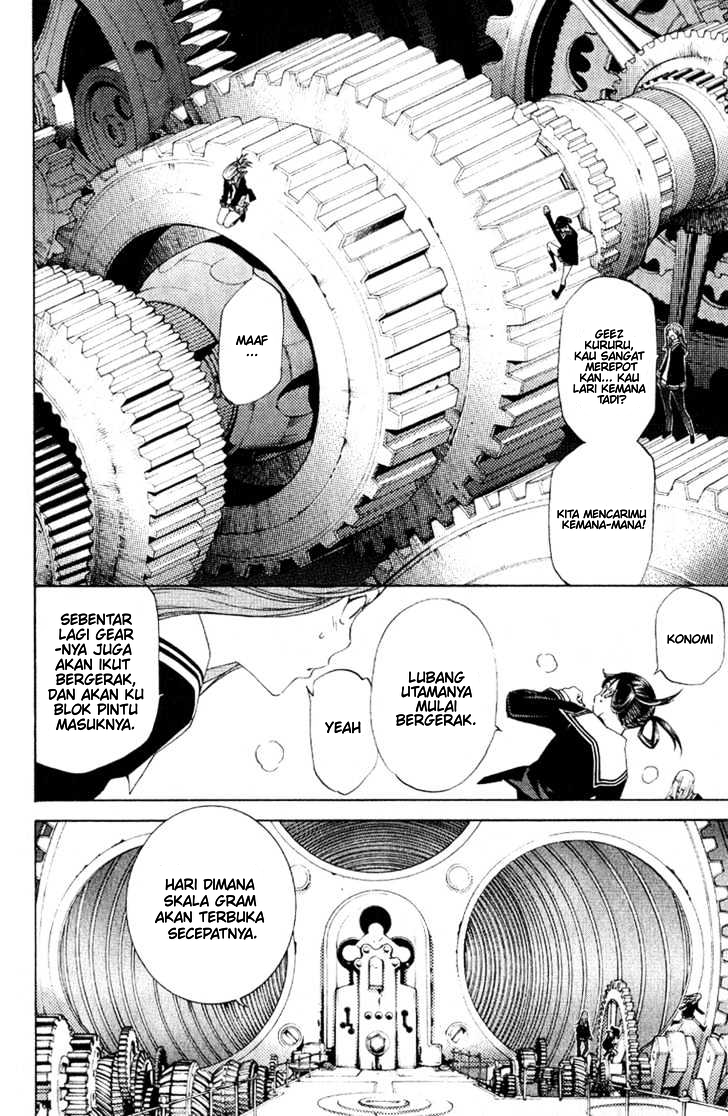 image-komik-air-gear-chapter-106-3/19
