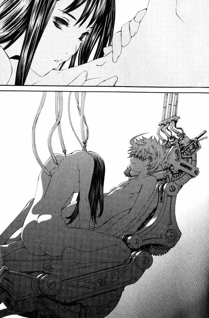 image-komik-air-gear-chapter-106-4/19