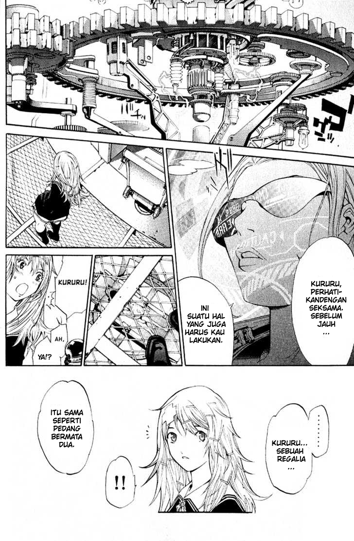 image-komik-air-gear-chapter-106-7/19