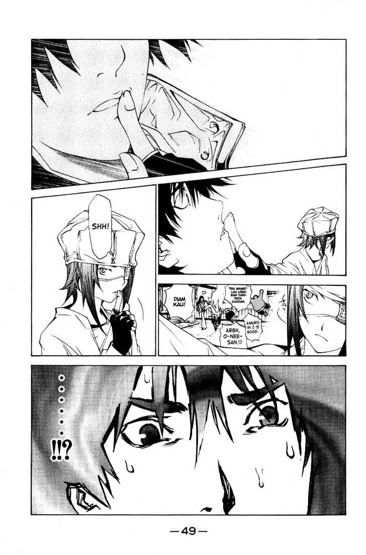 image-komik-air-gear-chapter-107-6/21