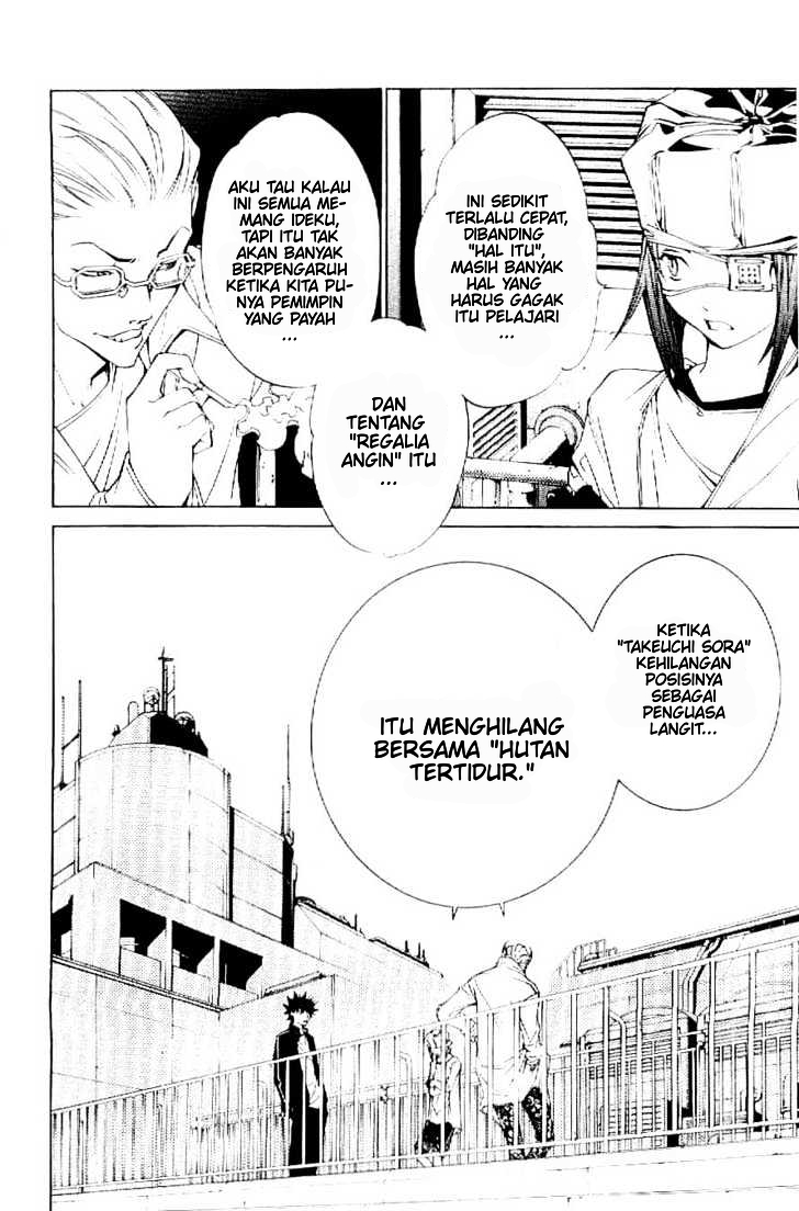 image-komik-air-gear-chapter-107-7/21