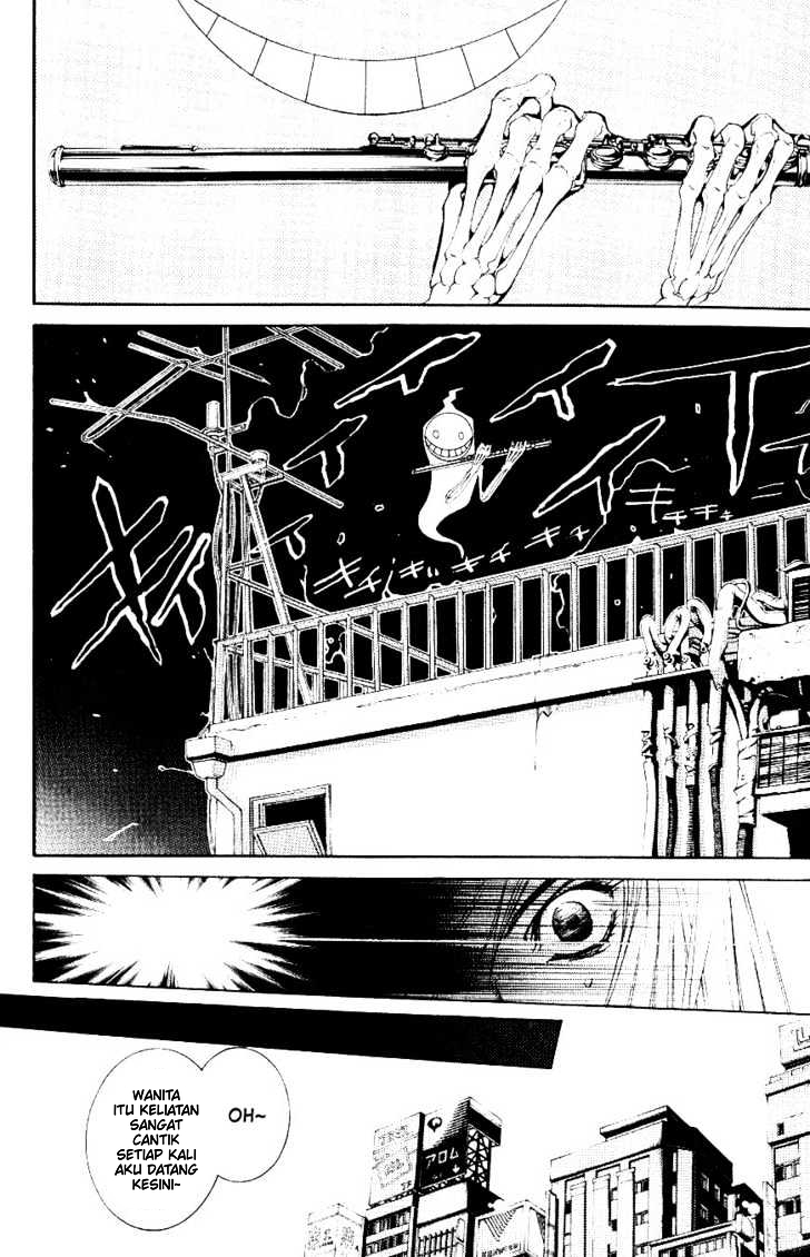 image-komik-air-gear-chapter-107-17/21