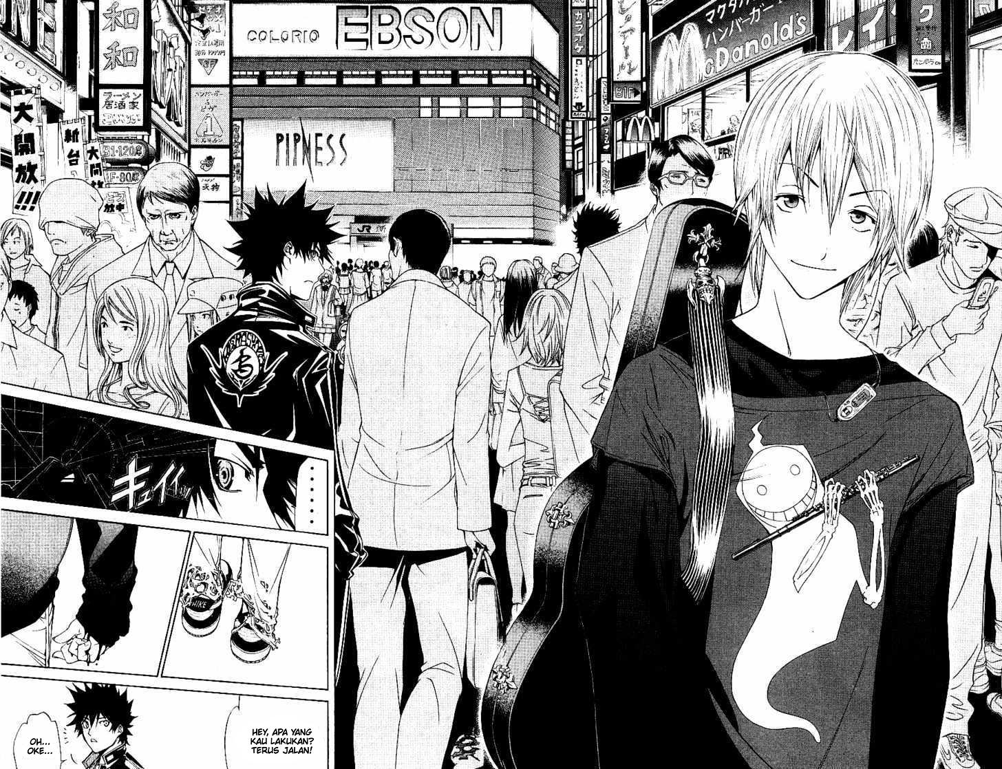 image-komik-air-gear-chapter-107-19/21