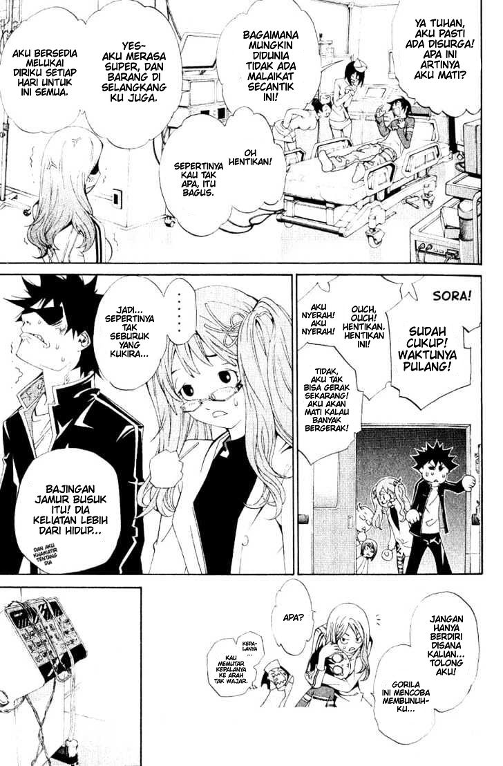 image-komik-air-gear-chapter-108-7/24