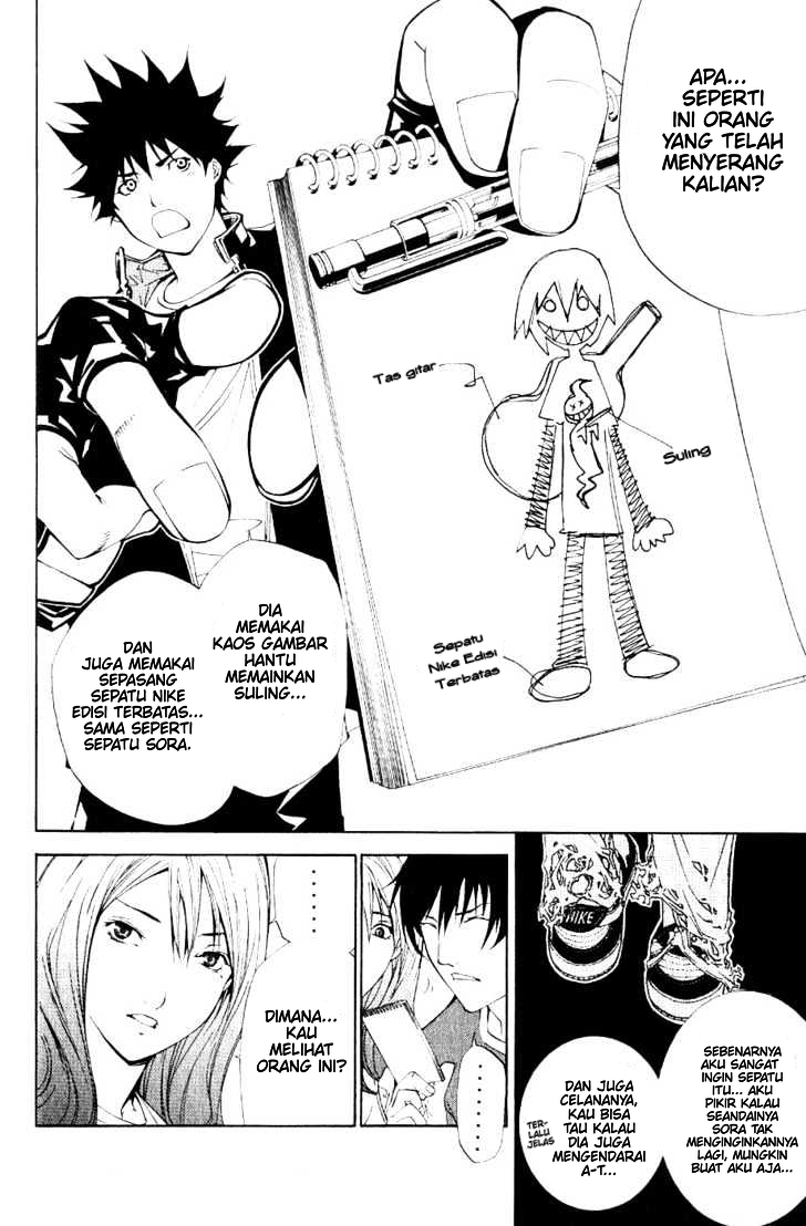 image-komik-air-gear-chapter-108-8/24