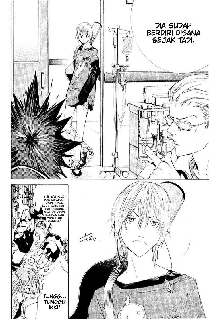 image-komik-air-gear-chapter-108-10/24