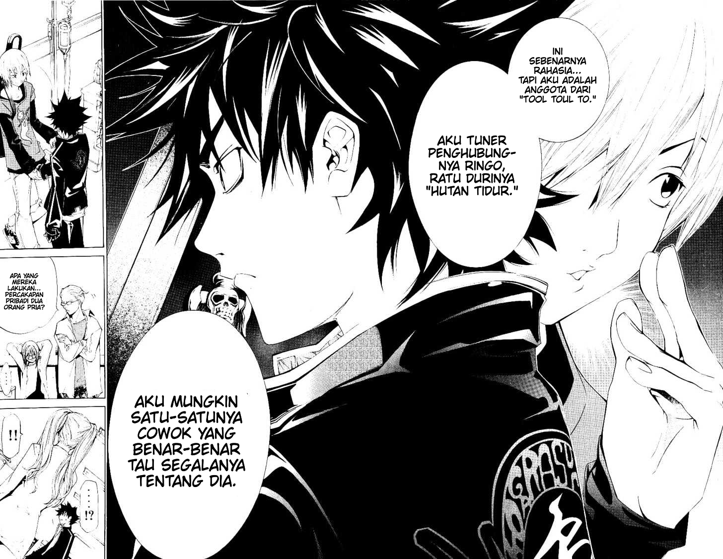 image-komik-air-gear-chapter-108-12/24
