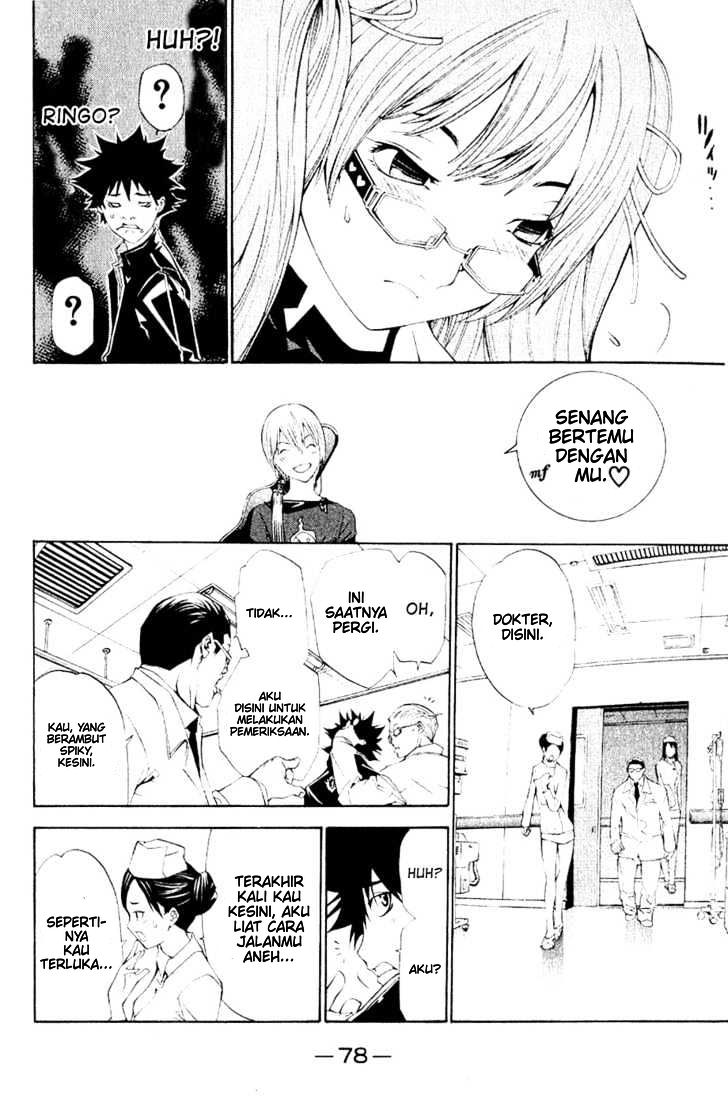 image-komik-air-gear-chapter-108-13/24