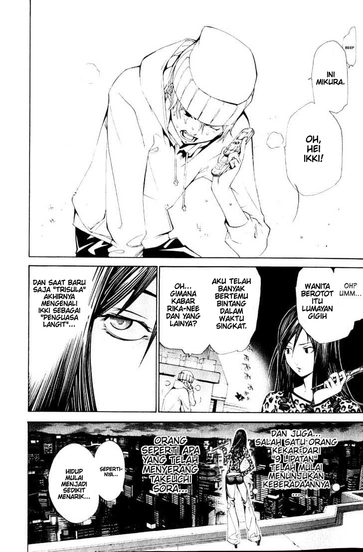 image-komik-air-gear-chapter-108-15/24